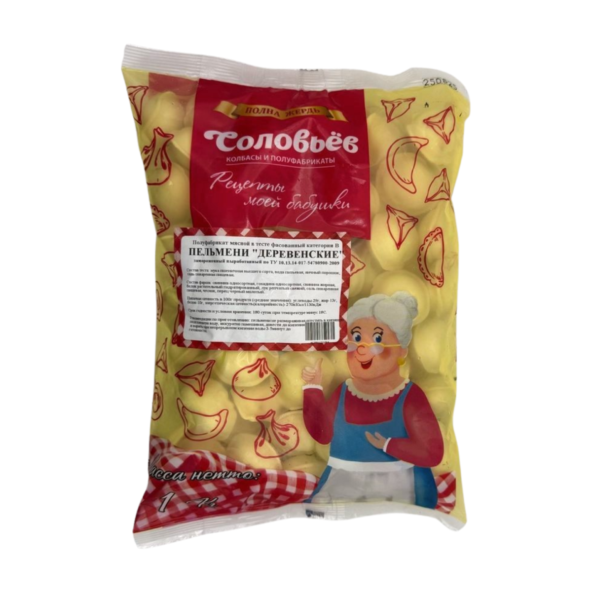 Пельмени "Деревенские" 1кг (Сельские)