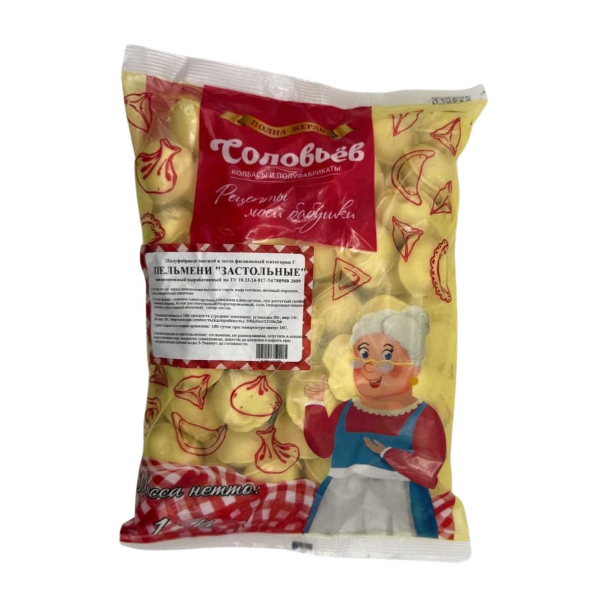 Пельмени "Застольные" 1кг (Таёжные)