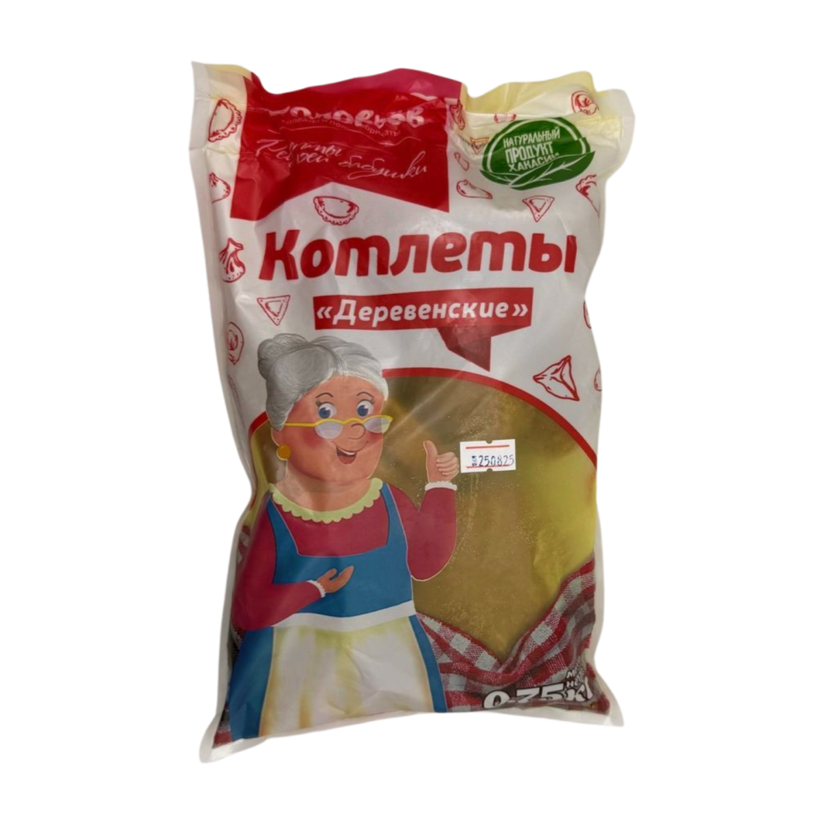 Котлеты "Деревенские" 0,75кг