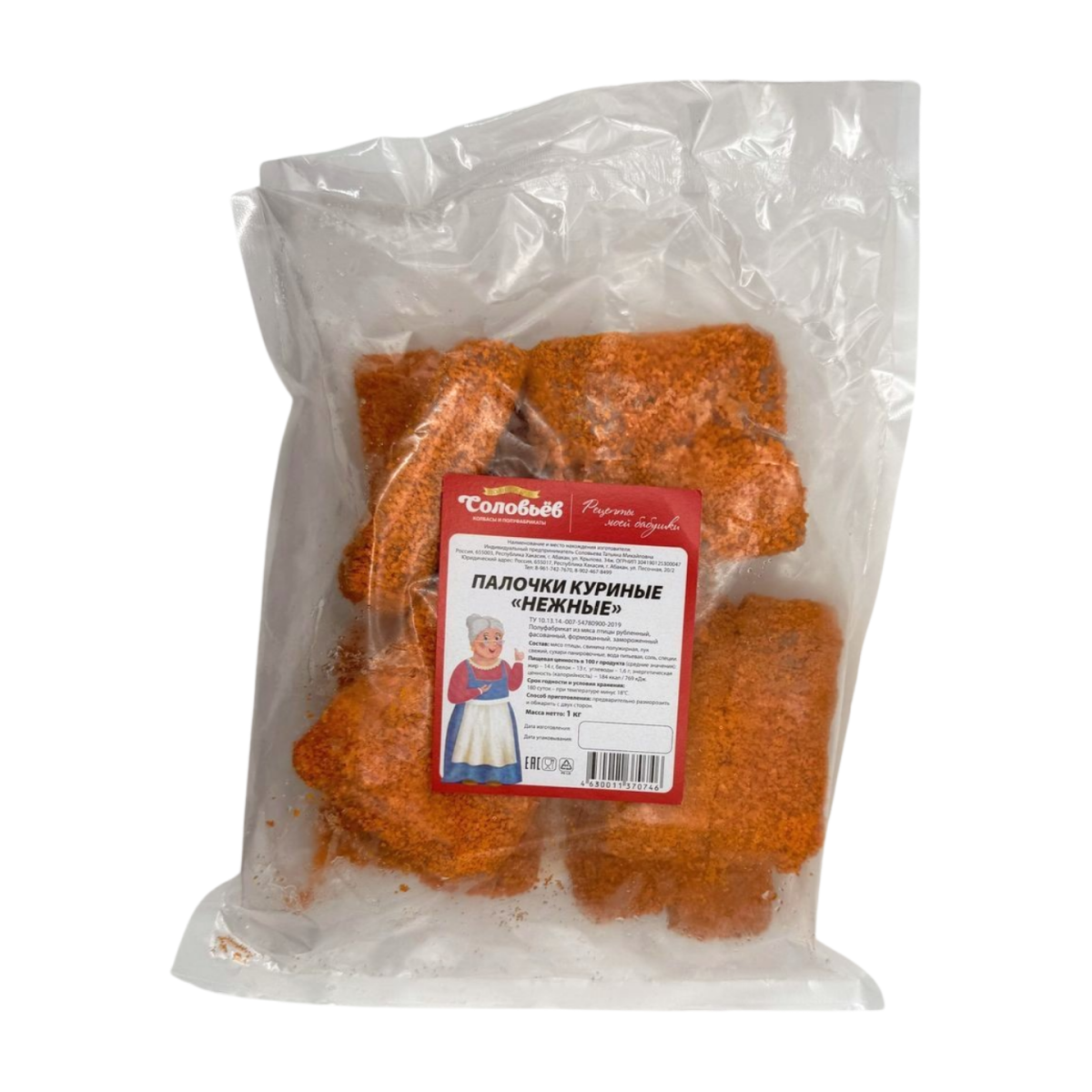 Палочки "Куриные" 1кг