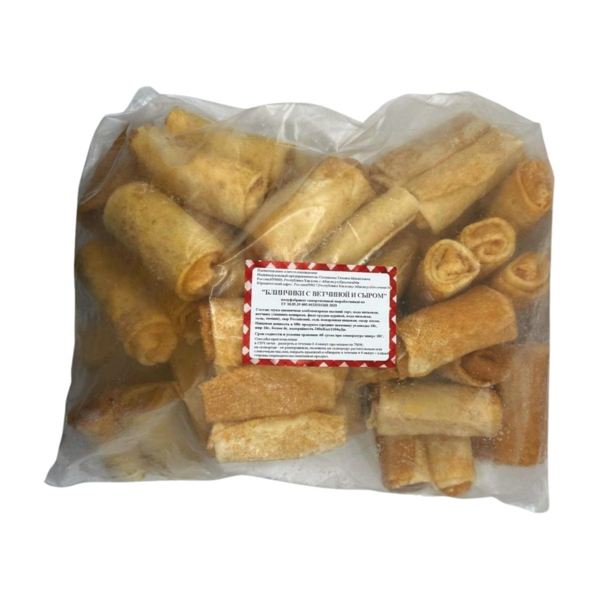3кг Блинчики с ветчиной и сыром