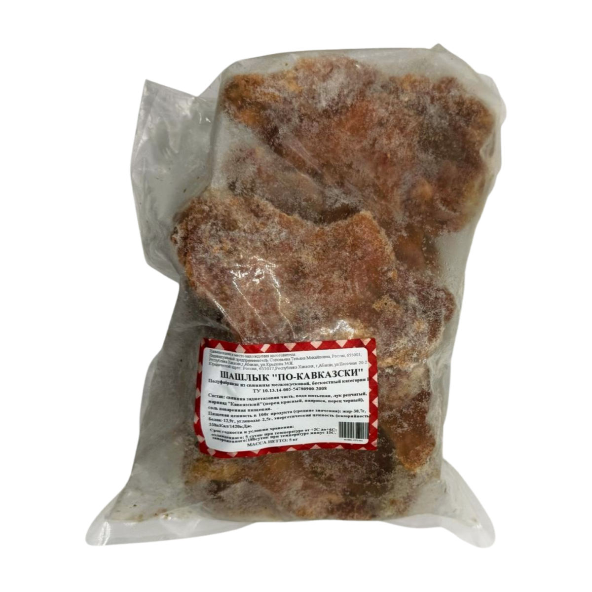 Шашлык " По-Кавказки " 1,5кг