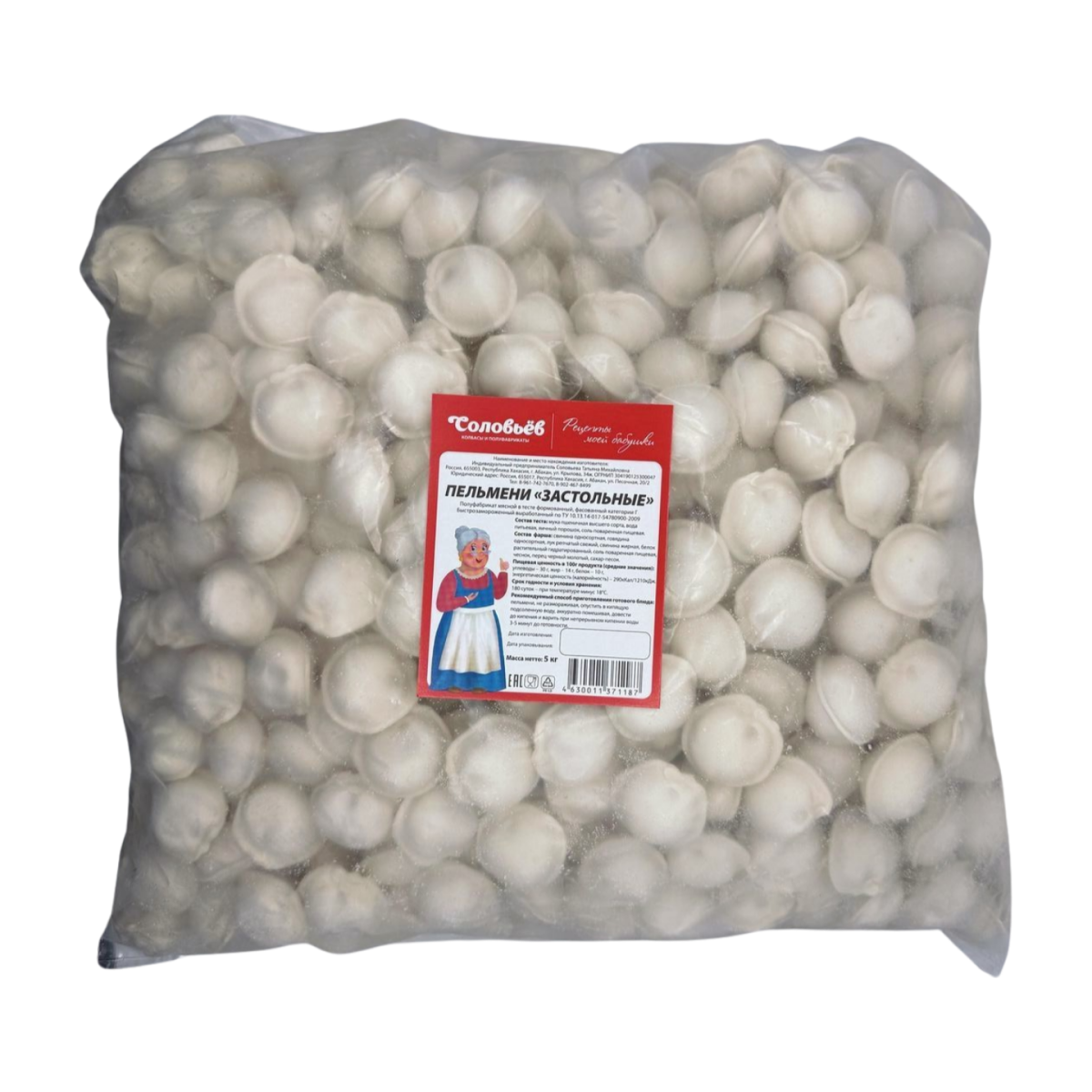 5кг Пельмени "Застольные" (Таёжные)