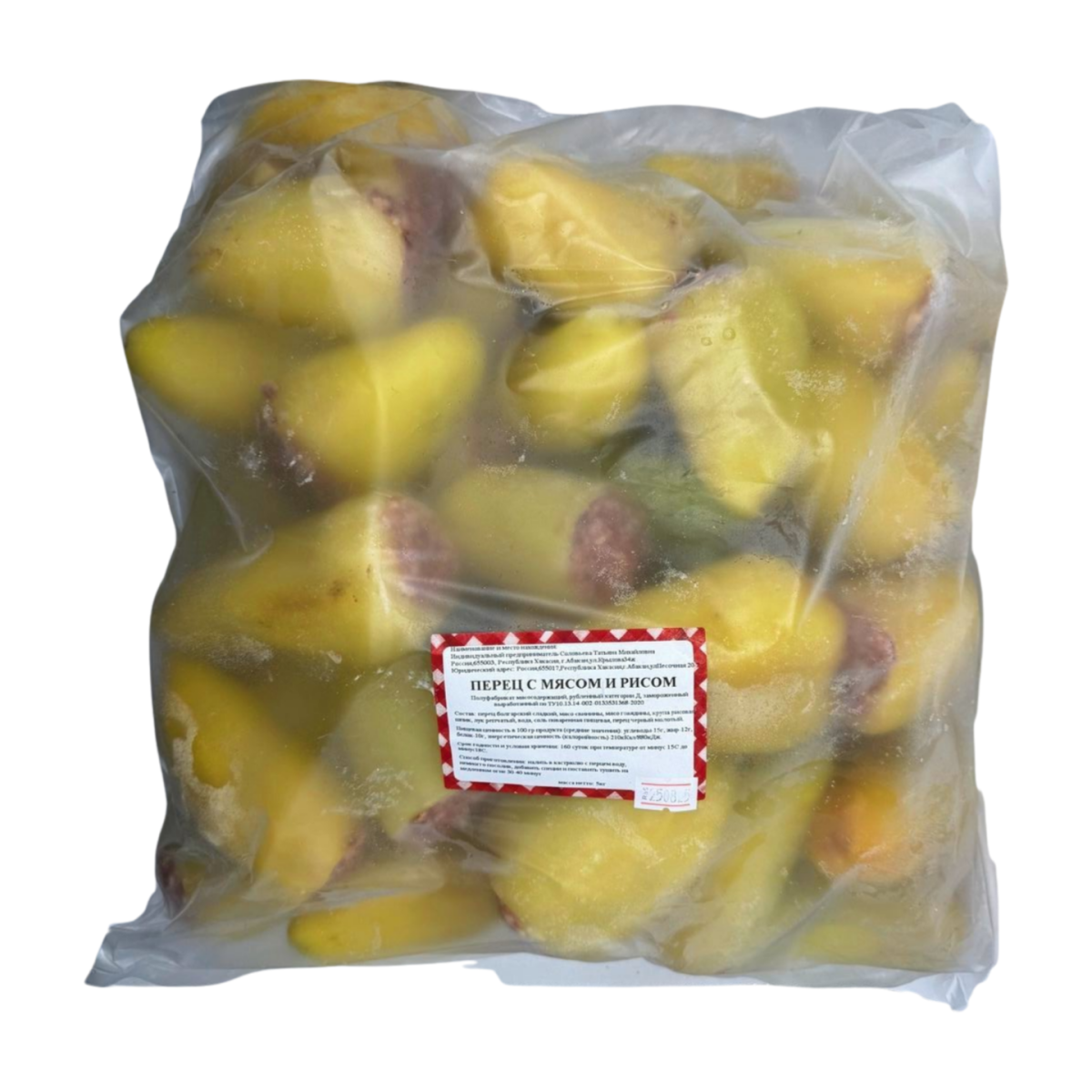 5кг Перец фаршированный